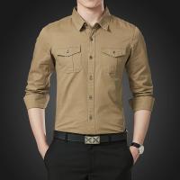 cms/erpbt/backend/web/uploads/erp/collection/images/Men Clothes/WangJi/EN0128081/img_b/EN0128081_img_b_1